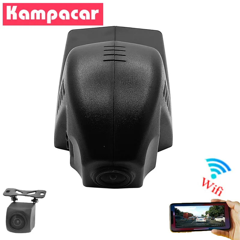 

Kampacar BM01-D Car Wifi DVR For BMW Car