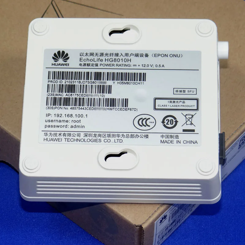 Модем ONU GPON EPON ONT FTTH Fiberhome б/у HW HG8010H 1GE без питания и коробки 20 шт.|Оптоволоконное