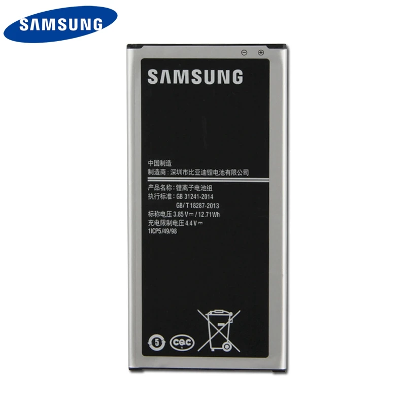 Аккумулятор samsung EB-BJ710CBC для samsung GALAXY версия J7 SM-J7109 J7108 J710F J710K J710H батареи NFC 3300 мАч