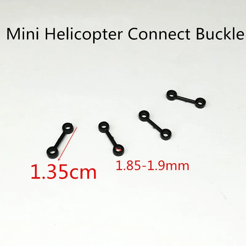 Пряжки соединительные для мини-вертолета длина 1 4 см 14 мм шт. | Игрушки и хобби