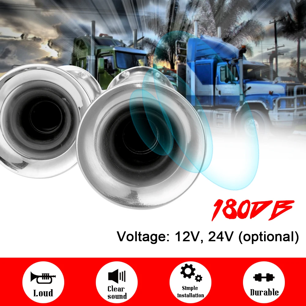 Электрический двойной рог труба 12 V/24 V высоких и низких температур тон Нержавеющая сталь двойной трубы для яхты для грузовых автомобилей, 180dB 400 мм+ 460 мм