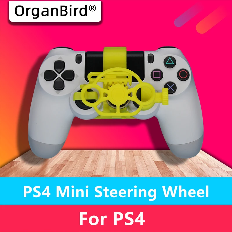 Игровой гоночный руль PS4 (стандарт) мини с 3D принтом для контроллера PlayStation