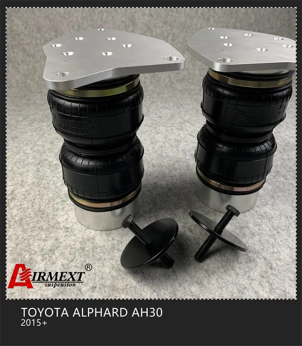 Для TOYOTA ALPHARD AH30 (2015 +)/задняя пневматическая подвеска/двойной воздушный пружинный