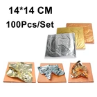 100 шт., медные листья для дизайна ногтей, 14 х14 см