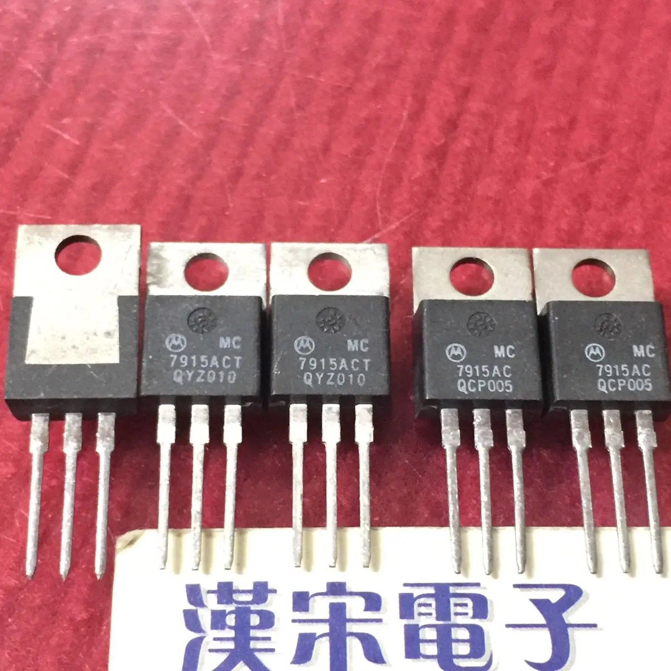 

Бесплатная доставка MC7915ACT/MC7915AC/7915ACT/7915AC/7915 10 шт./лот