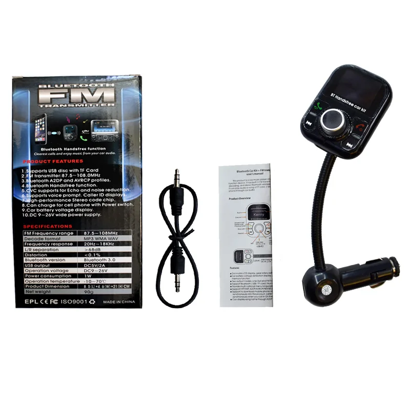 Новая функция: Отображение имени вызова! 2019 Беспроводной автомобильный комплект