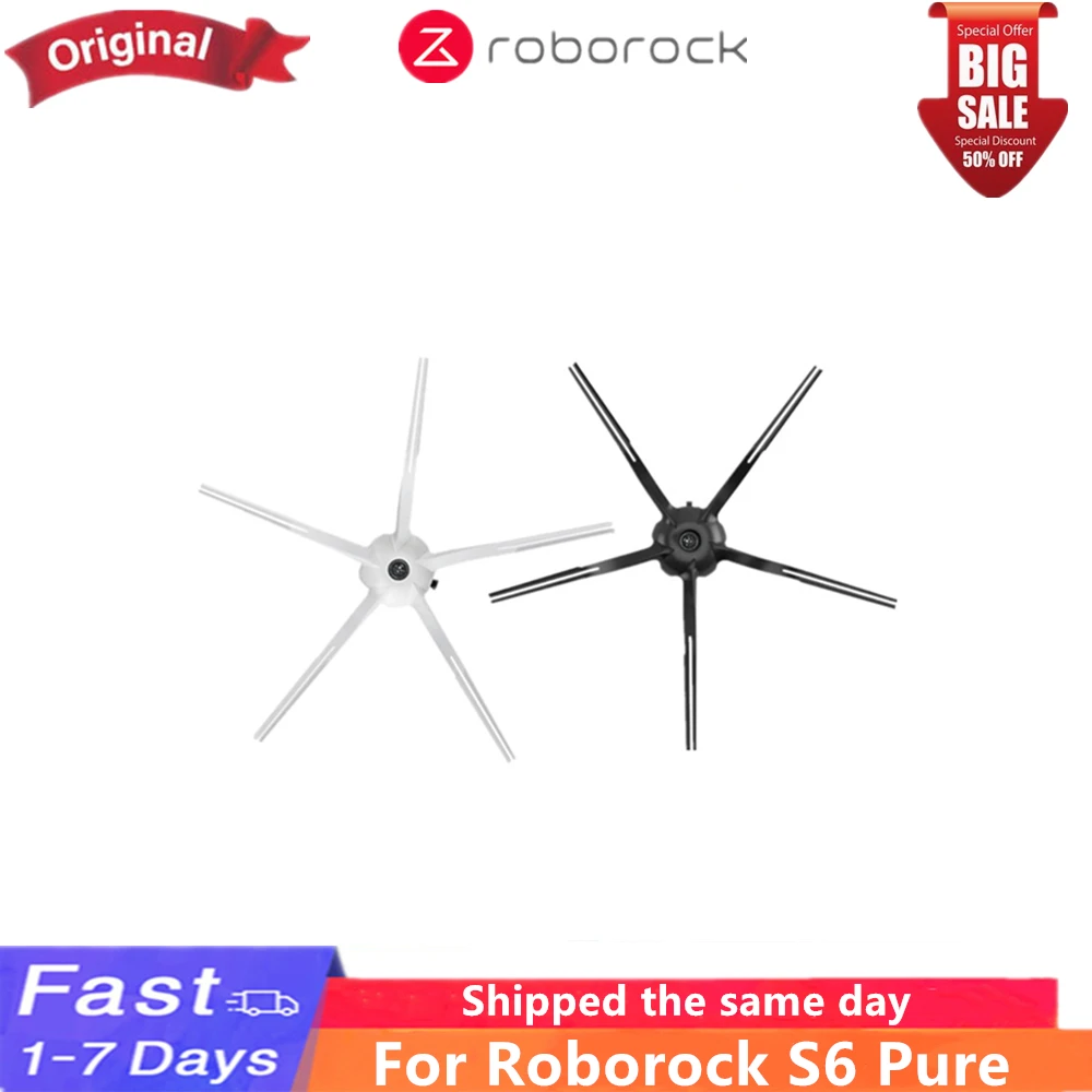 

Оригинальный чистый пылесос Roborock S6, подметающий робот, черный/белый мягкий резиновый Пятиугольный боковой щетка, аксессуары