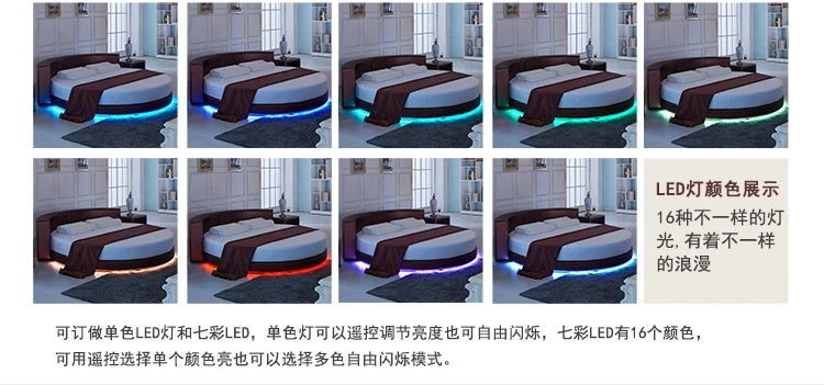Умный каркас кровати camas спальня кровать двуспальная горит кровати سرير muebles de dormitorio мебель светодиодный светильник круглый натуральная кожа