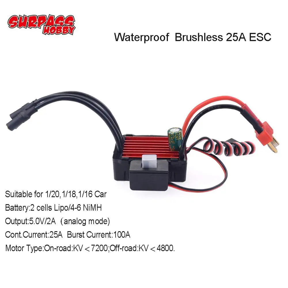 SURPASS HOBBY KK водонепроницаемый 25A ESC Бесщеточный электронный регулятор скорости для