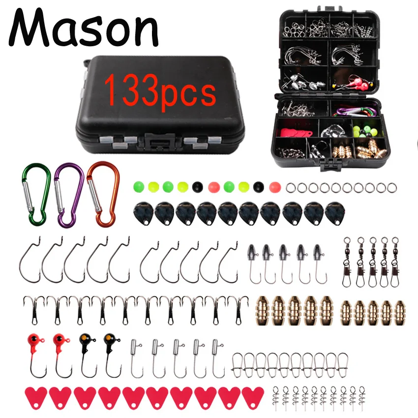 133 шт./компл. Чехлы для хранения рыболовных снастей рыболовные Вертлюги с