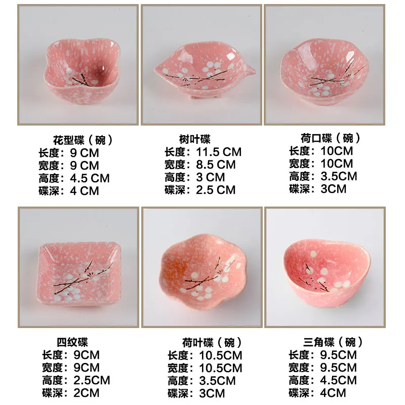 Керамика соевый соус Цзян liao под давлением бытовые со вкусовыми добавками