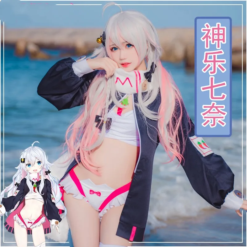 

Женский костюм для косплея Kagura Nano cos из аниме, костюм высокого качества, полный комплект, куртка + внутренняя одежда + трусики + шарф + kc + шея