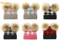 autumn winter new double ball children kids baby knitted imitation raccoon fur ball infant wool hooded plaid warm hat 0 2y