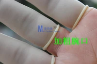 100pcsbag practical white finger glove cosmetic examination massage disposable finger glove food rubber latex high elasticity