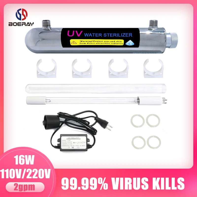 УФ стерилизатор для воды Boerray 2gpm система очистки бытовых фильтров 16
