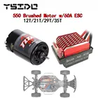 550 щеточный Мотор 12T 21T 29T 35T 60A ESC для 1:10 RC Crawler Axial SCX10 AXI03007 JL 90046 Traxxas TRX4 TRX6 Запчасти для радиоуправляемых автомобилей и лодок