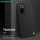 NILLKIN для Redmi Note 10 чехол для Redmi Note 10 Pro нейлоновый волоконный Текстурированный чехол для Redmi Note 10 Pro Max устойчивый к царапинам чехол