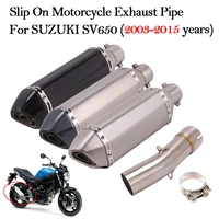 slip on motorcycle exhaust system muffler modified escape 51mm db killer mivv middle link pipe for suzuki sv650 sv 650 2003 2015