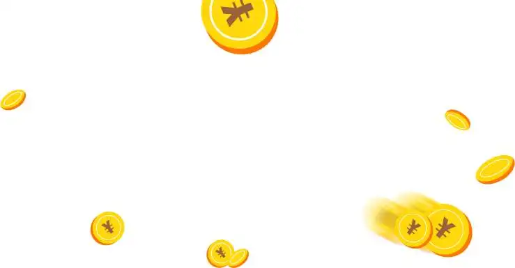 Учитываются различные в особых обстоятельствах специальные ссылки на товары