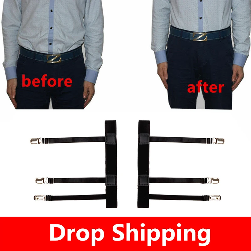 2 шт. Мужская рубашка Пояс С нескользящими зажимы клипсы держать рубашку подтяжки