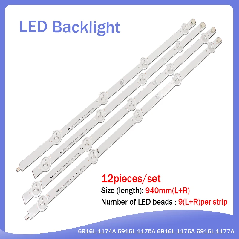 5 sets of = 60 PCS 100%NEW Replacement LED backlight bar for 47LN5400 LC470DUE 6916L-1174A 6916L-1175A 6916L-1176A 6916L-1177A