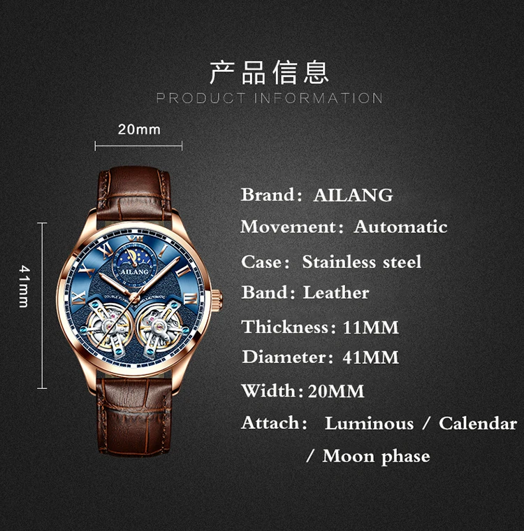 AILANG дизайн швейцарские часы мужские механические watch men водонепроницаемые clock mechanism командирские часы мужские спортивные tourbillon часовой механизм стимпанк часы последняя мода