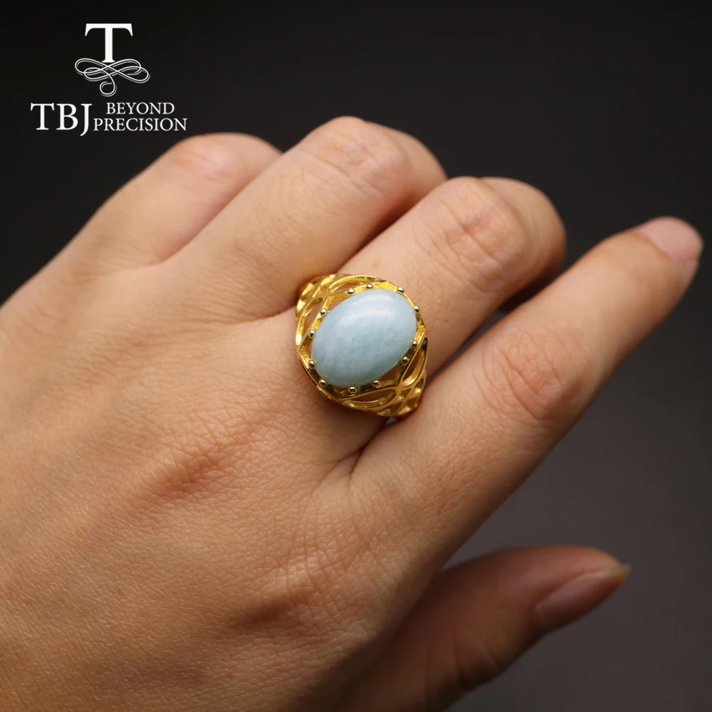 Кольцо с овальным драгоценным камнем 10 х14 Ларимар серебро 925 пробы золотистые