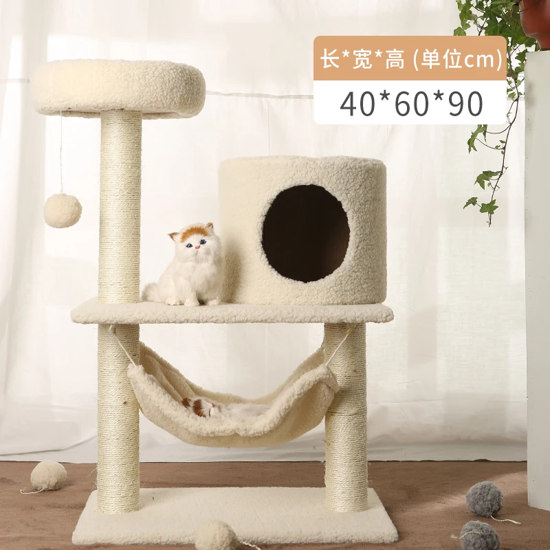 Кошачья скалолазающая рама из сизаля деревянное гнездо для кошки дерево один кот скребок доска кошка игрушка кошка платформа маленькая кошка царапина колонна полка для кошки - Цвет: Розовый
