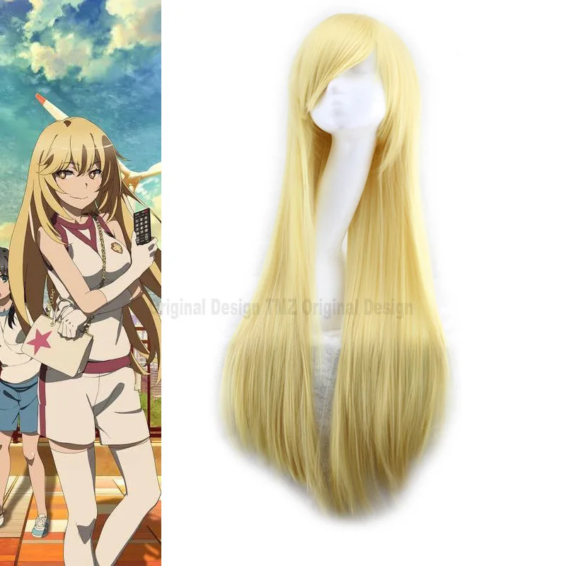 Костюм косплея Мисаки Микото из Toaru Kagaku No Railgun, спортивная одежда Шираи Куроко и Шокухо Мисаки, комплект для женщин в стиле аниме.