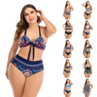L-4XL сексуальный комплект бикини из двух предметов, купальник размера плюс, купальники оверсайз, пляжная одежда, размера плюс купальный костюм для женщин