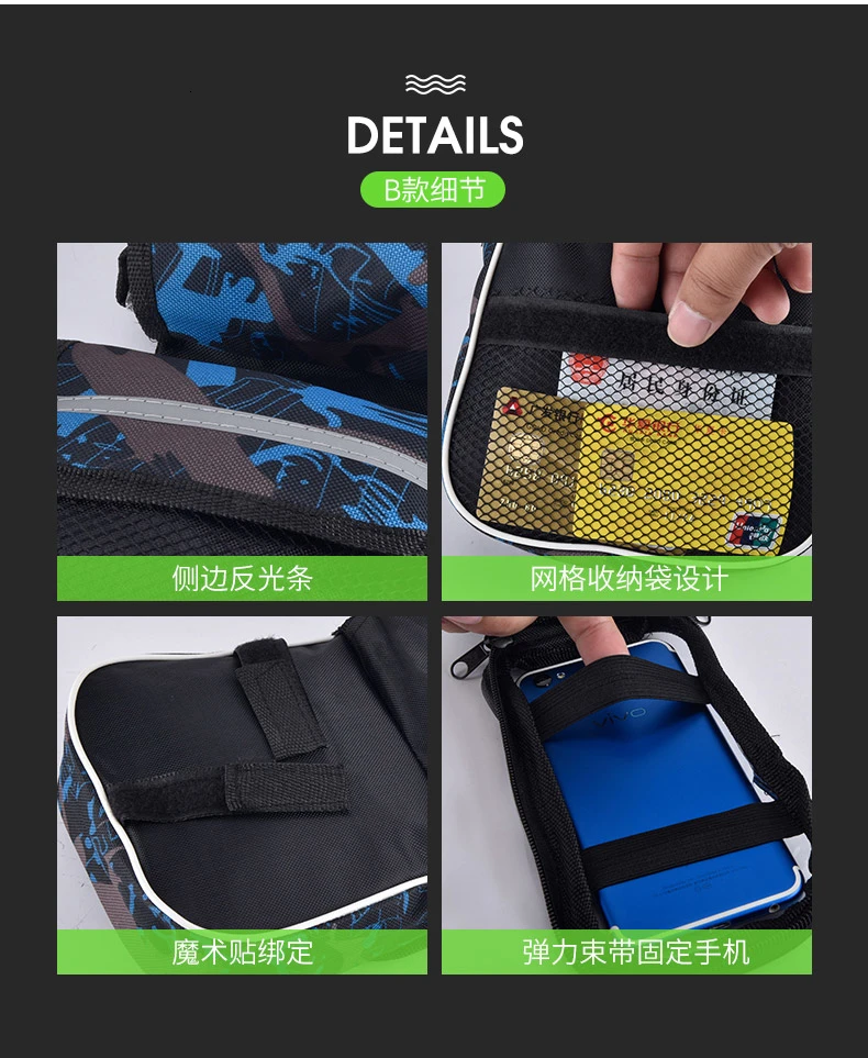 LOVELION сумка для велосипеда велосипедная Болса bicicleta phone bolso bicicleta сумка для велосипеда vtt velo аксессуары для багажа