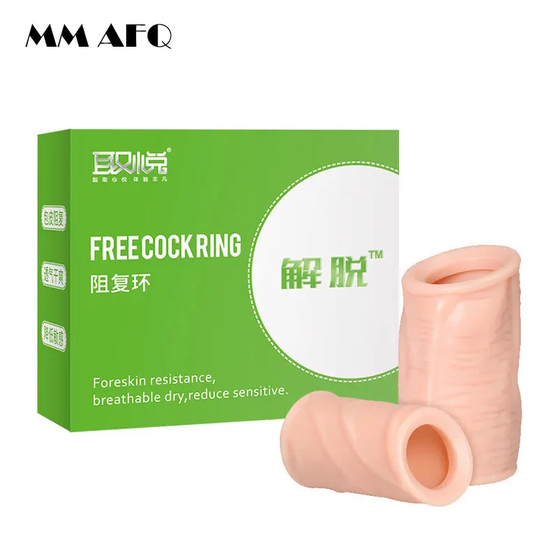 Сексуальные Временные кольца на пенис с коррекцией задержки