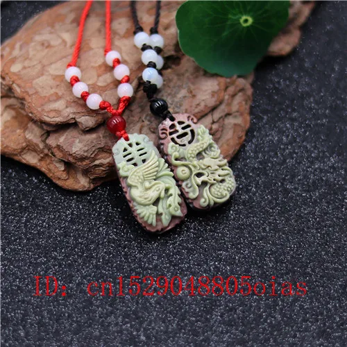 Ожерелье с подвеской из натурального нефрита дракона Феникса двух цветов |
