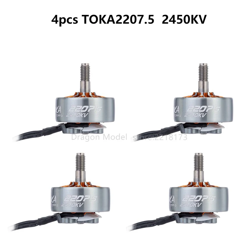 Гоночный двигатель Diatone MAMBA TOKA серии 2207 5 1700/1800/2450/кв запчасти для FPV версии Roma |