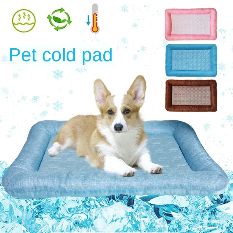 Летняя кровать для собак классное гнездо домашних животных коврик кошек большая