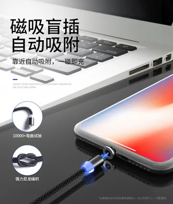USB кабель для быстрой зарядки Huawei Y5 2016 Y6 Prime 2018 Y7 Y9 2019 P20 Lite P30 Pro Mate 10 20 30 P Smart Z