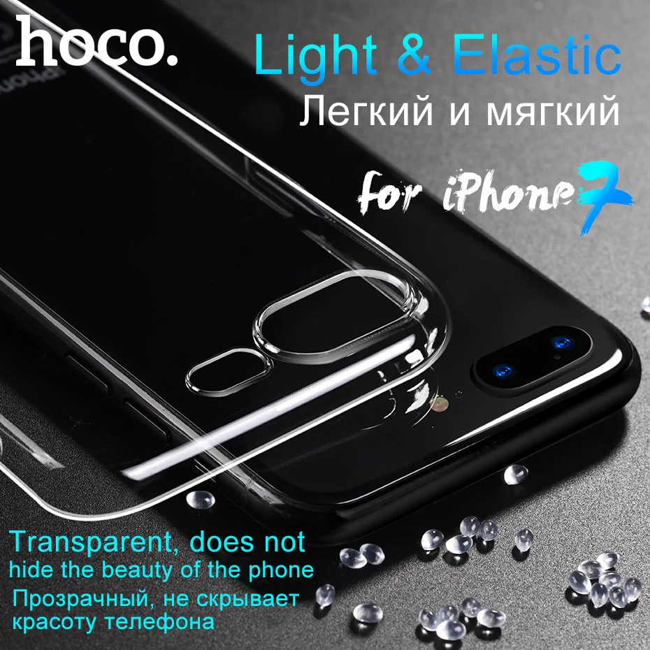 HOCO мягкий прозрачный чехол для iPhone 7 8 Plus силиконовый телефона Ультра тонкий