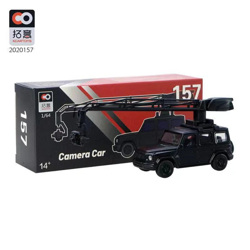 Расширение значения Xcartoys 1/64 модель автомобиля G система G63 черный автомобиль