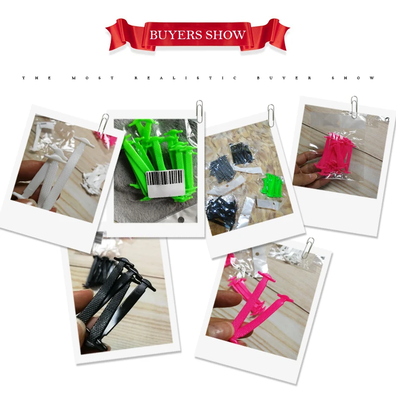 16 шт./лот эластичные силиконовые шнурки для отдыха спортивные декоративные