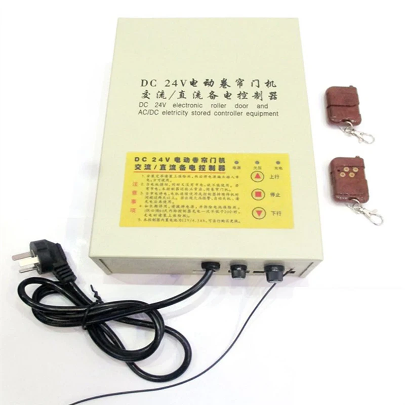 

Control Box of DC24V AC/DC Door Roller 24V Garage Electric Door Reserve Power Volume Gate Controller
