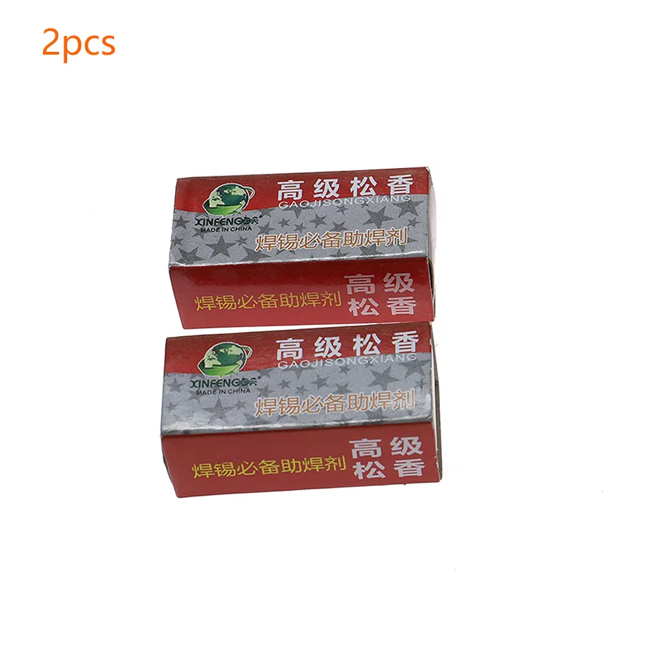 2pcs Канифоль в коробке канифоль пайка с флюсом ремонт сварочная канифоль в коробке для электропаяльника Сварка мягкий припой ФЛЮСЫ - Цвет: 2pcs
