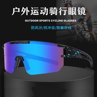 riding cycling sunglasses viper protection sports cycling glasses goggles bicycle mountain bike glasses men women road eyewear
