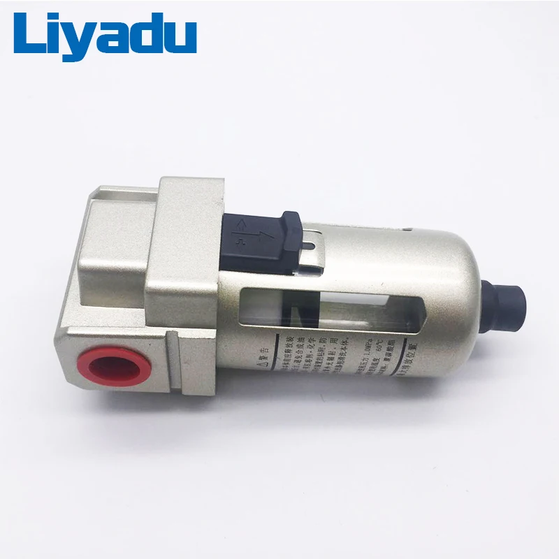AF4000-04 G1/2 AF4000-06 G3/4 процессор источника воздуха медный воздушный насос с фильтром фильтр масла и воды сепаратор с латунной пули