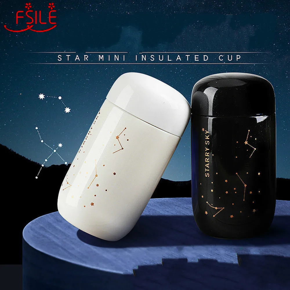 200 мл портативный мини звездное небо креативный термос 304 нержавеющая сталь