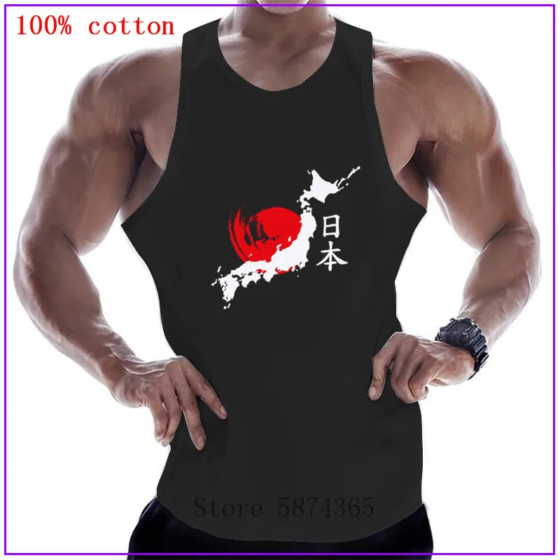 Японская майка с логотипом Бесплатная Персонализированная именем номер jpn