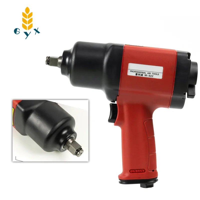 

Pneumatic small wind gun machine M-822 high torque professional auto repair wrench tool tire screw disassembly