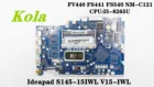 Материнская плата для ноутбука Lenovo Ideapad S145-15IWL V15-IWL FV440 FS441 FS540 NM-C121 с процессором I5 8265U 100% полностью протестирована
