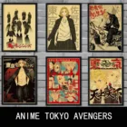 Постер японского классического аниме Мстители Токио, декор для домашней комнаты, печать, искусство в ретро стиле, настенные наклейки для детской комнаты o10