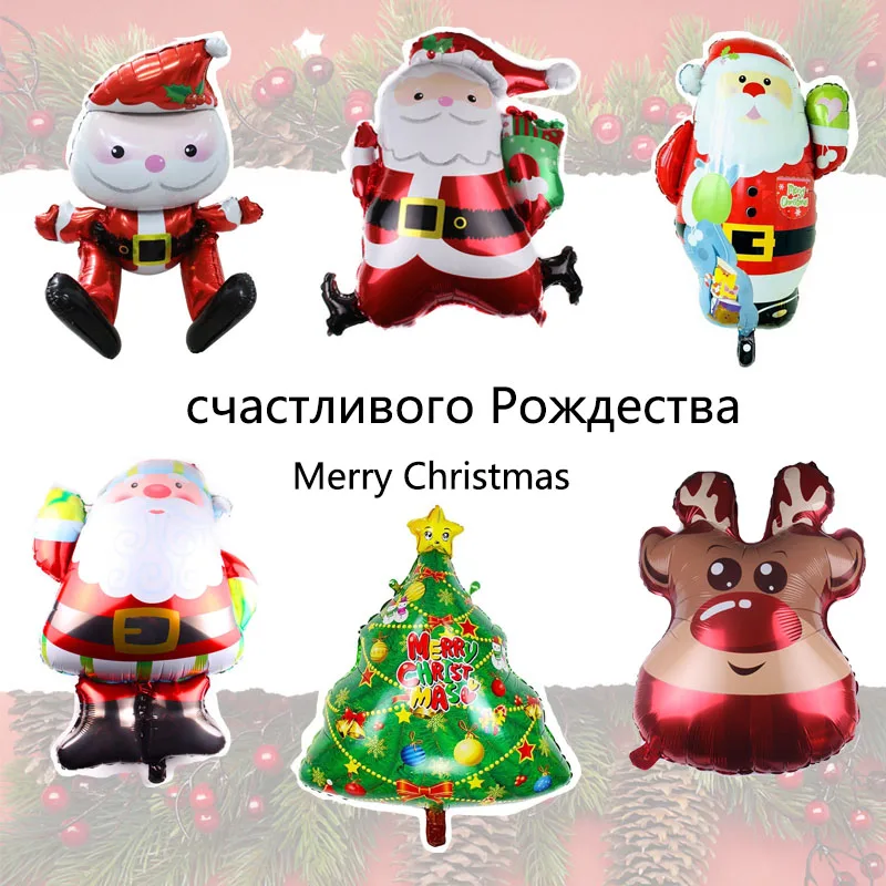 

1 шт. новогодние фольгированные воздушные шары Санта-Клаус Снеговик елка Рождественские шары Пингвин рождественские украшения для дома
