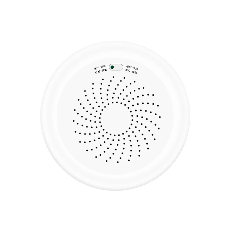 Датчик утечки газа ZigBee Tuya 1 шт. | Безопасность и защита